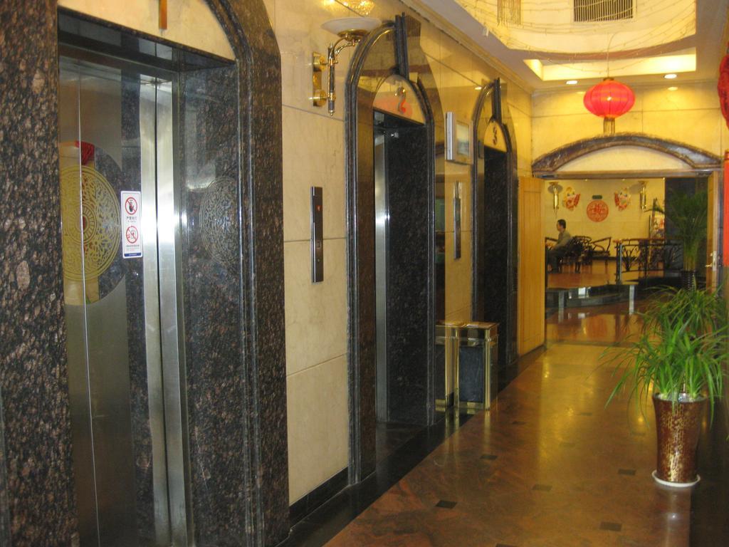 Shangde Hotel Xi'An Xian Exterior foto
