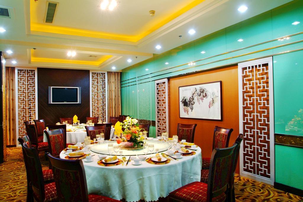 Shangde Hotel Xi'An Xian Exterior foto