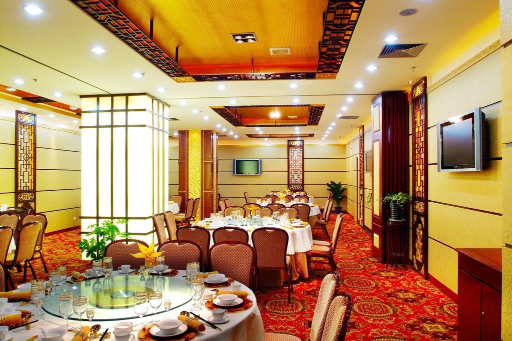 Shangde Hotel Xi'An Xian Exterior foto